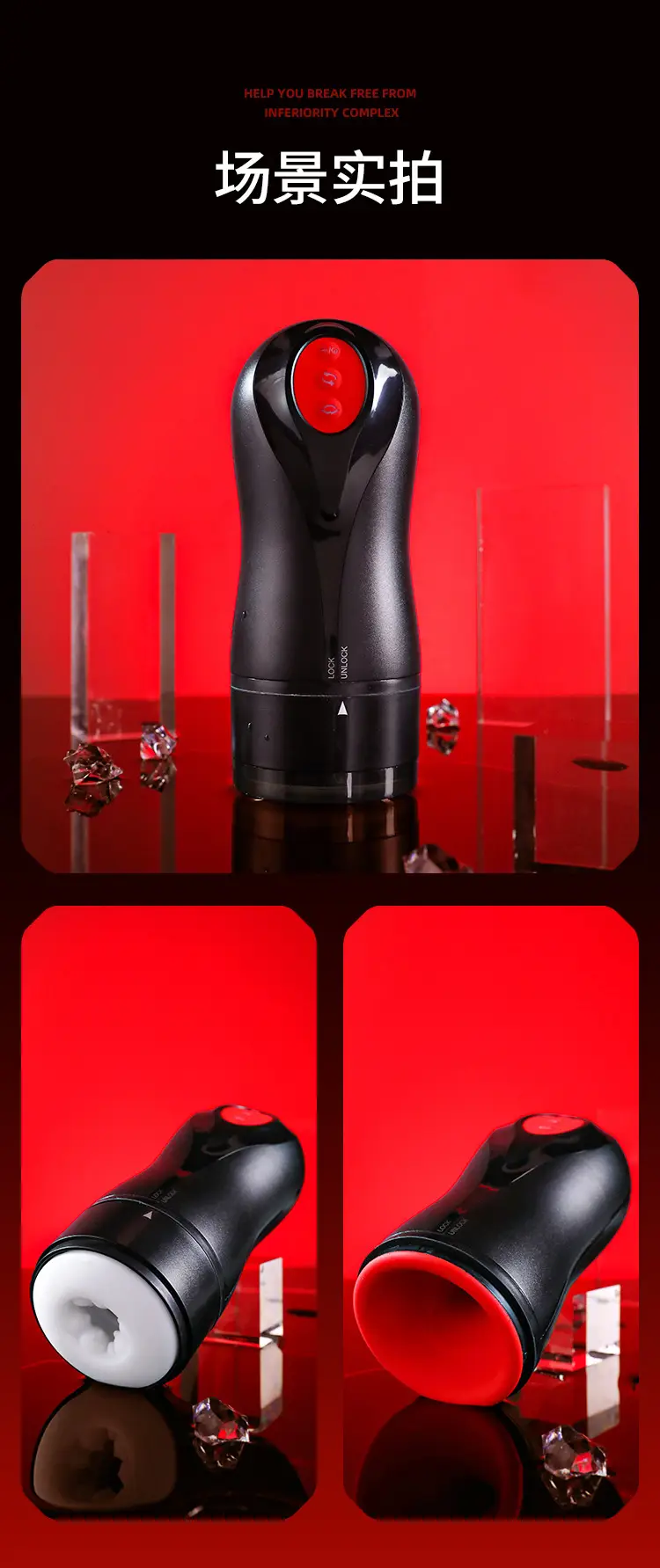 Blowmotion Suction Masturbator