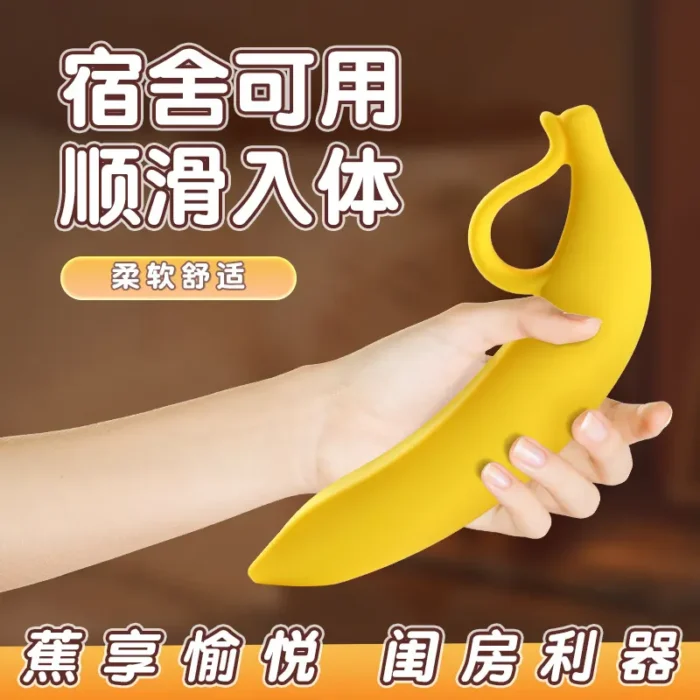 Hidden sex toys