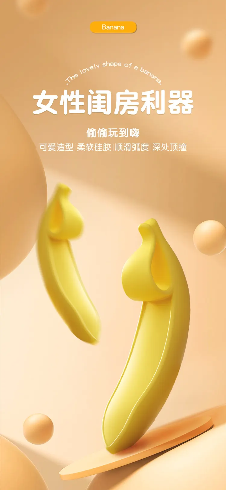 Hidden sex toys
