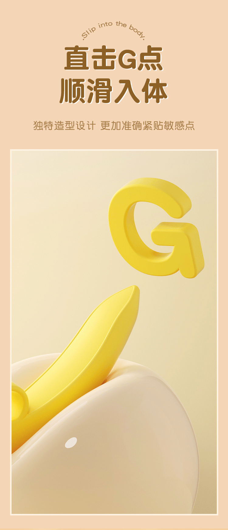 Hidden sex toys