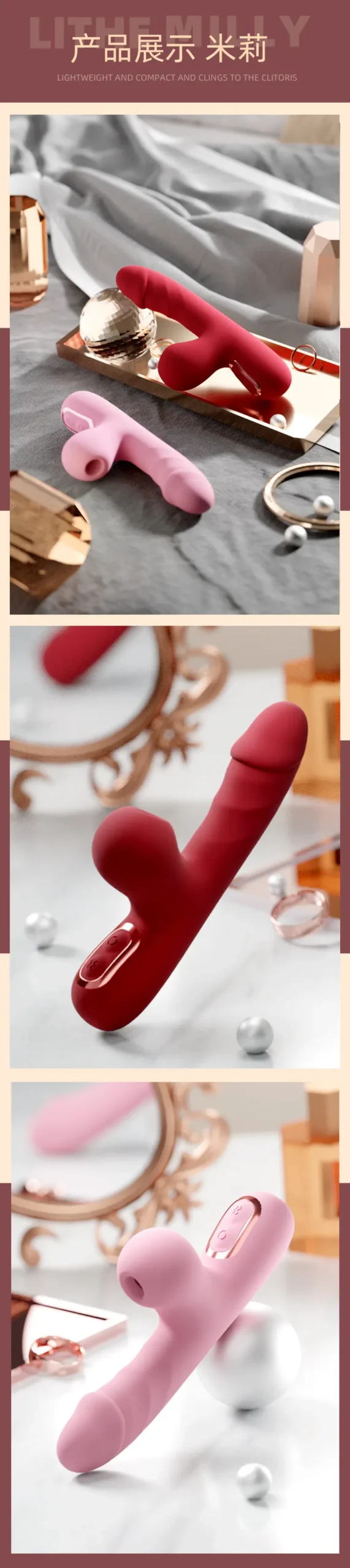 Heated Sex Toy